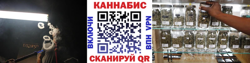 Цена Сарапул Бошки Шишки  Мефедрон  COCAIN  ГАШ 