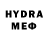 Метадон VHQ Ochirova Lera