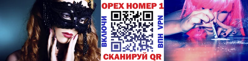 Cocaine Боливия  Сарапул 