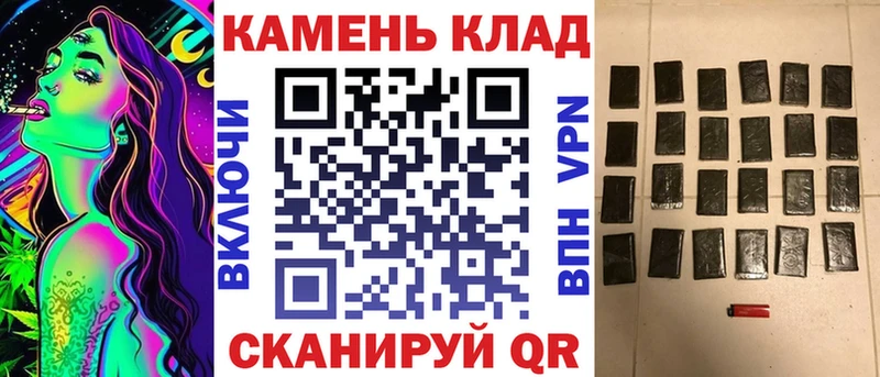 ГАШ гарик  Сарапул 