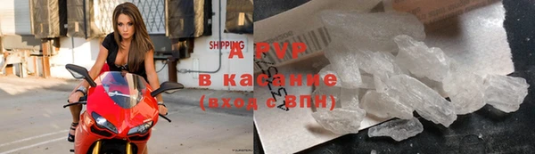 дмт Армянск