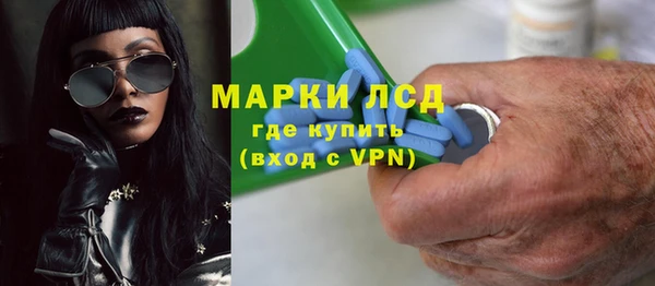 дмт Армянск