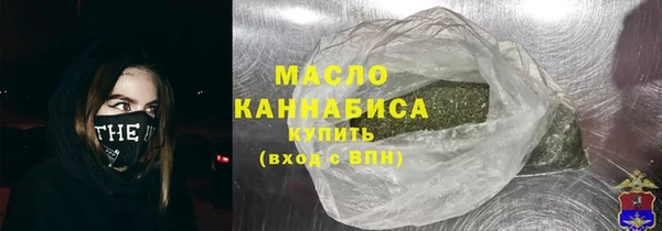 Альфа ПВП Осташков