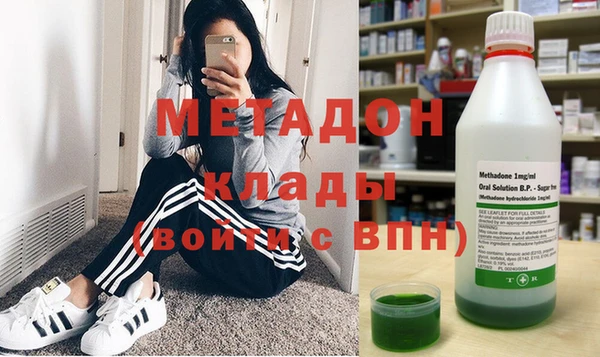 PSILOCYBIN Алексеевка