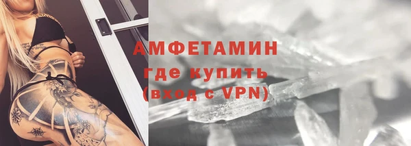 дмт Армянск