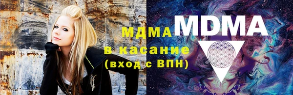 мяу мяу мука Алексин
