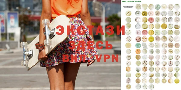 2c-b Остров