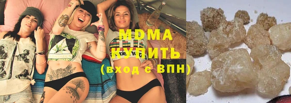 дмт Армянск