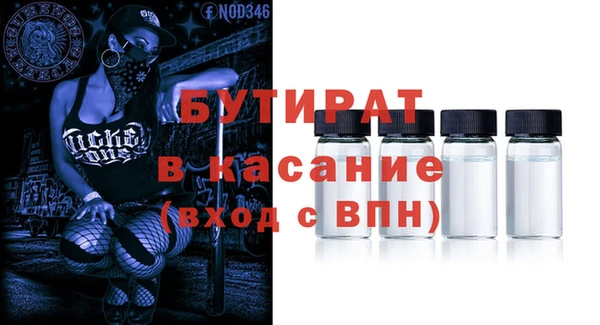 дмт Армянск
