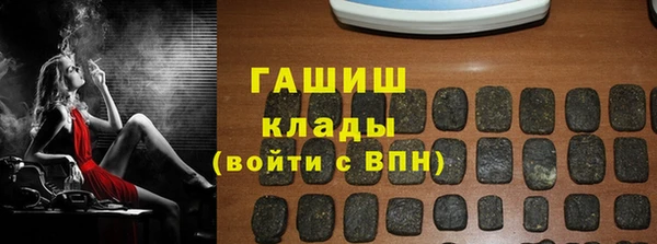 Альфа ПВП Осташков