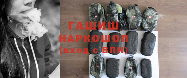 дмт Армянск