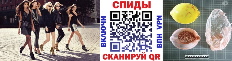 Первитин Methamphetamine Сарапул