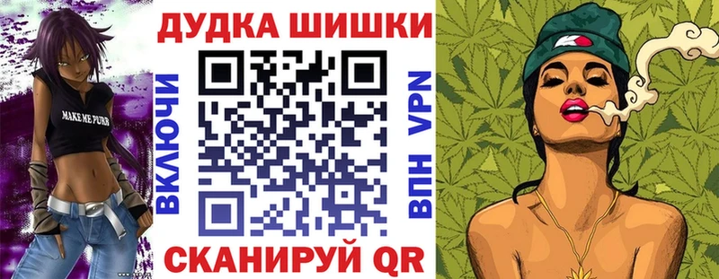 это какой сайт  hydra tor  Сарапул  что такое   Шишки марихуана тримм 